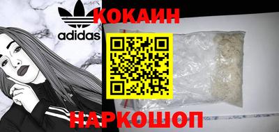амфетамин Пыть-Ях