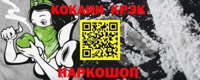 амфетамин Пыть-Ях