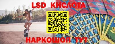 мяу мяу кристалл Пугачёв