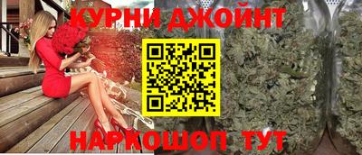 амфетамин Пыть-Ях