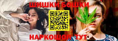 амфетамин Пыть-Ях