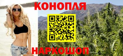 мяу мяу кристалл Пугачёв