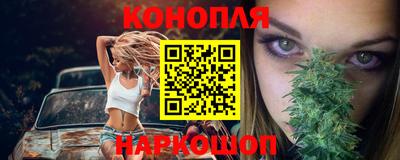 амфетамин Пыть-Ях