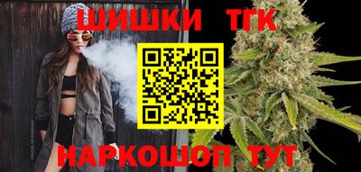 амфетамин Пыть-Ях