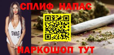 амфетамин Пыть-Ях