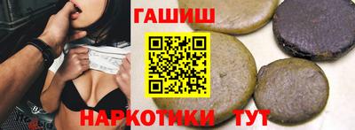 мяу мяу кристалл Пугачёв