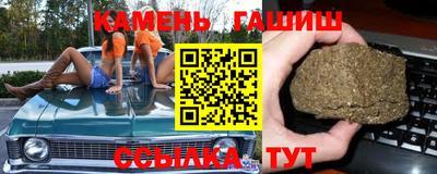 мяу мяу кристалл Пугачёв